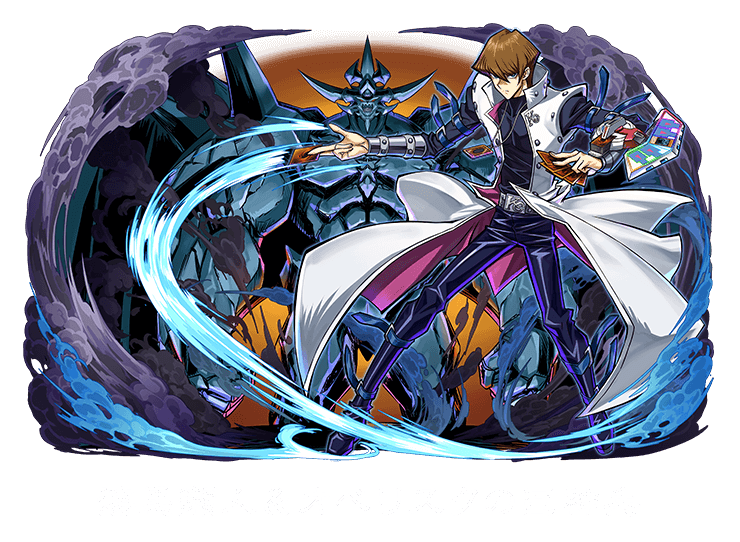 パズドラ 遊戯王コラボガチャ に問題発生 悪手キタ ゚ ゚ ッ Eスポーツキャッチ パズドラ 遊戯王コラボガチャ に問題発生 悪手キタ ゚ ゚ ッ Eスポーツキャッチ