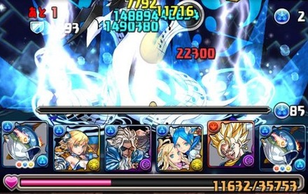 レジェロンテ降臨ノーコン攻略パーティ3