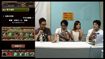 2015y09m19d_120626291