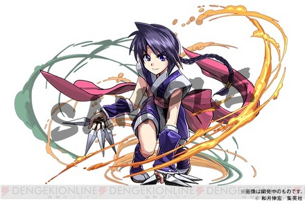 pad_007_cs1w1_640x427