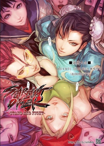 2016y05m14d_161940569