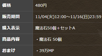 2025y11m03d_145456637