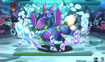 ネプチューン=ドラゴン降臨3