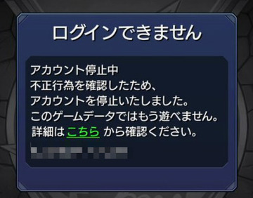 BlogPaint
