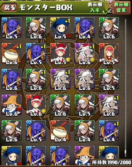 2015y02m23d_212213304