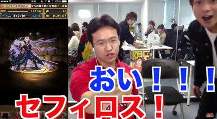 2015y04m28d_192324032