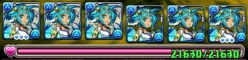 ヤマツミ降臨ノーコン3