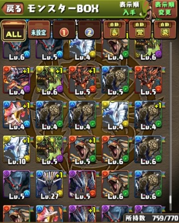 2017y08m31d_135353607