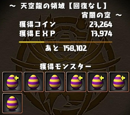 2015y02m18d_120654566