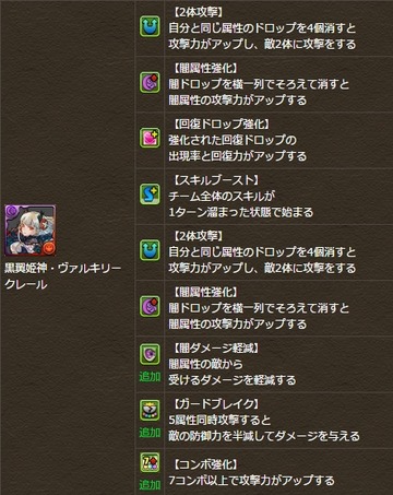 2017y02m22d_164422114