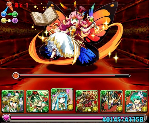 焔の龍騎姫