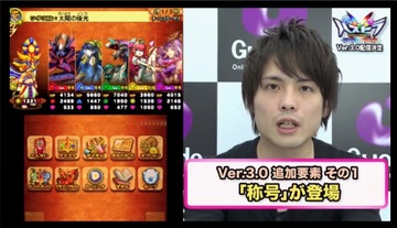 2016y11m30d_192303570