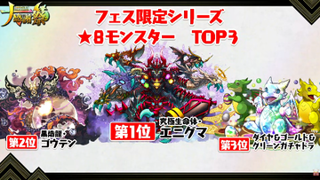 2025y11m03d_142349246