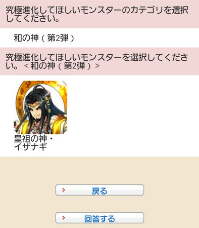 2014y09m16d_145920608