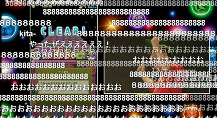 2015y02m20d_214555935