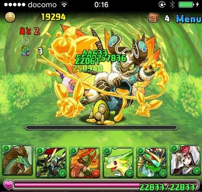 2014y11m17d_070125921