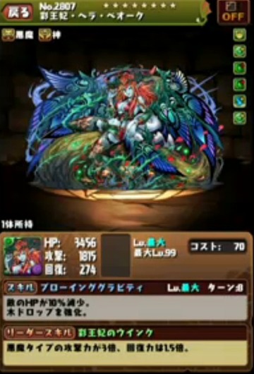 2016y03m20d_165946097