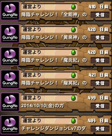 2016y02m10d_092151260