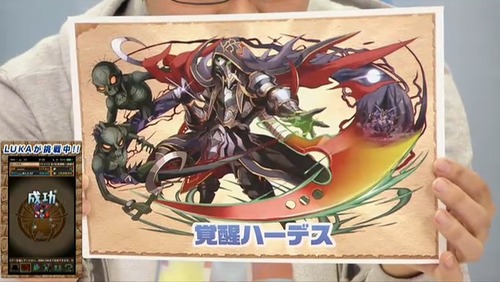 2014y12m12d_215933573