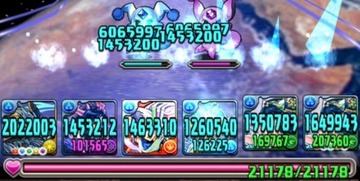 2016y03m31d_132508779