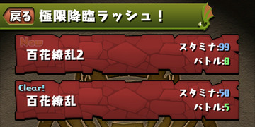 ss02