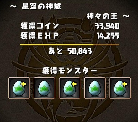 2015y02m18d_120708385
