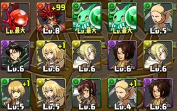 2017y06m05d_100730925