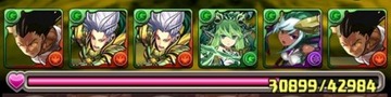 ヤマツミ降臨ノーコン9