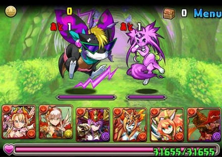 2014y12m01d_002949949