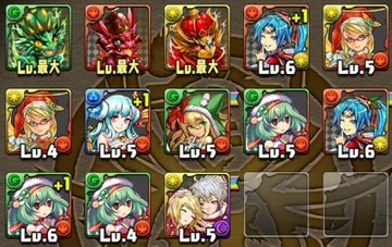 クリスマスガチャ12