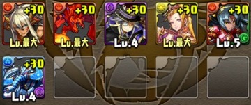 2017y08m01d_120443130