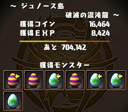 2015y02m18d_121118628