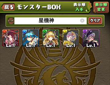 ss02