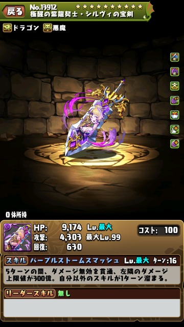 HNQOLjBacAASp8s