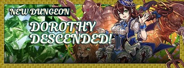 2019y06m26d_120445016