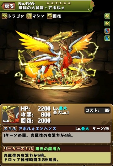 2017y03m01d_163911111