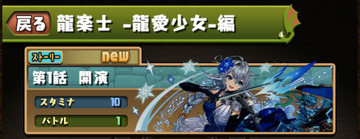ss01