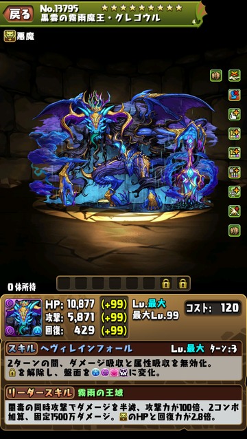HJT5_CWacAAvRyO