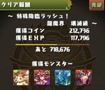 2018y01m19d_124735935