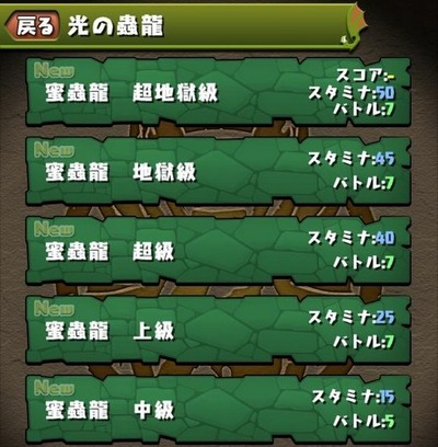 2014y11m17d_071025042