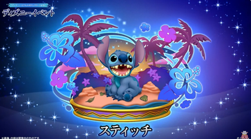 2024y10m26d_143742271