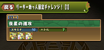 ss02