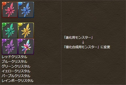 2015y02m20d_190138617