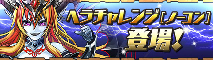 top (1)