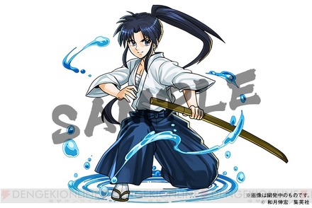 pad_002_cs1w1_640x427