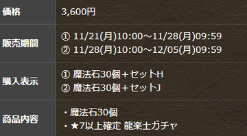 2022y11m18d_183446535