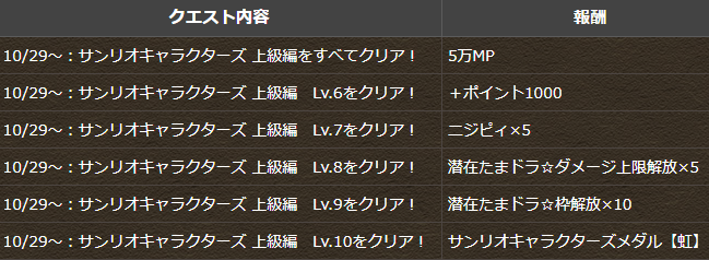 2025y10m23d_181956026