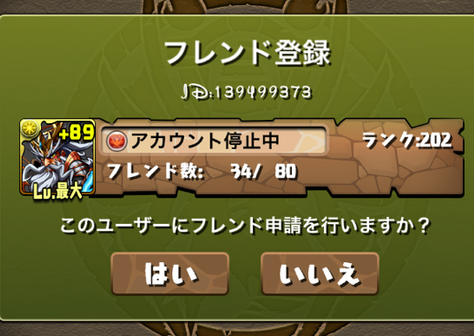 eeb9af523fa182df9dbeb08fcd97e561