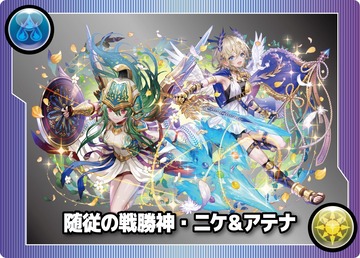 パズドラ速報