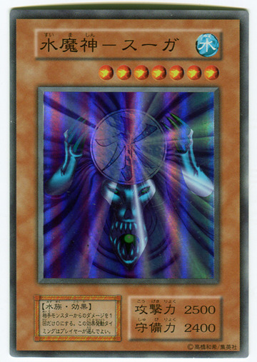 card100003851_1